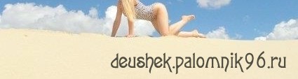 Реальные проститутки в Зайсане