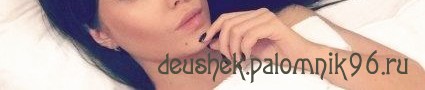 Оральный секс в Мценске